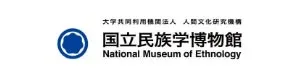 国立民族学博物館